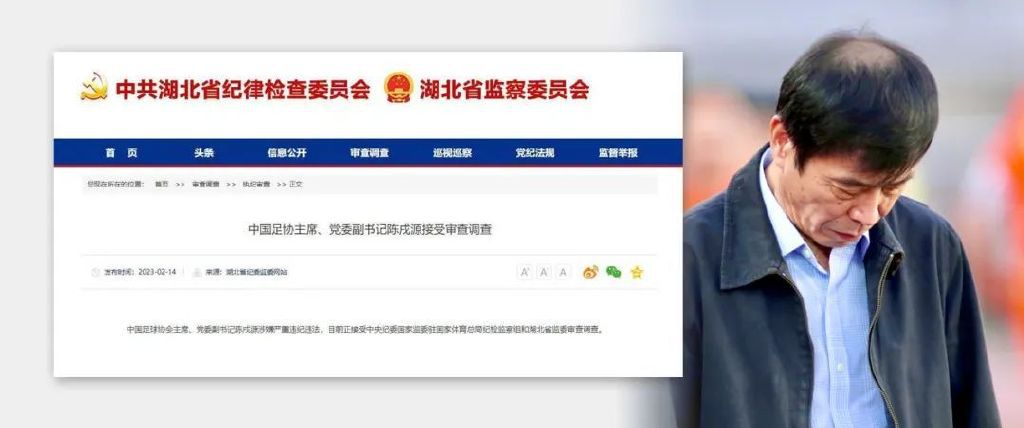 一个标准宿舍